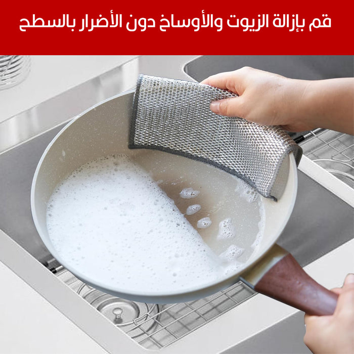 5 أشرطة تنظيف سلكية  للطناجر والأطباق Multipurpose Wire Dishwashing Rags