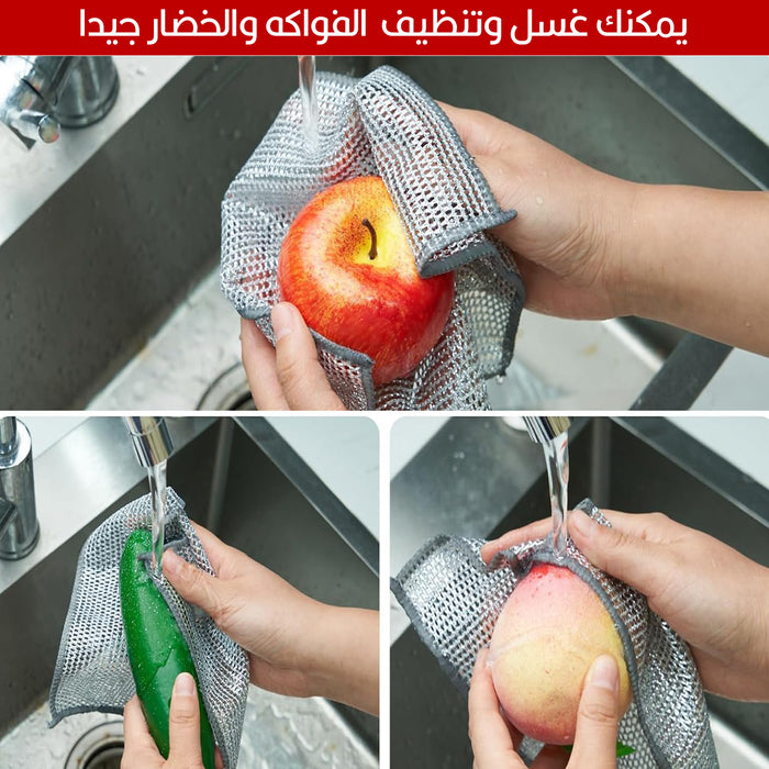 5 أشرطة تنظيف سلكية  للطناجر والأطباق Multipurpose Wire Dishwashing Rags