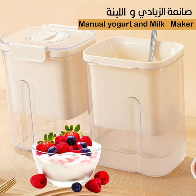 صانعة اللبنة والزبادي Manual yogurt and milk strainer