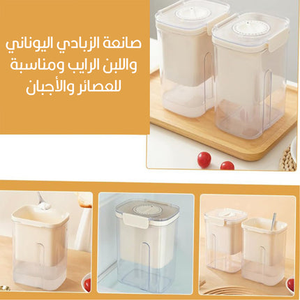 صانعة اللبنة والزبادي Manual yogurt and milk strainer
