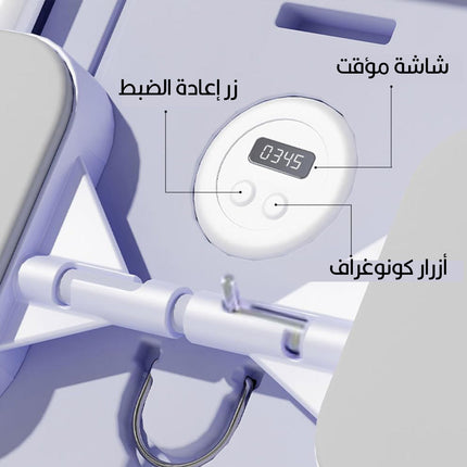 لوح قاعدة تمارين رياضية منزلية Adjustable Knee Pads and Handles