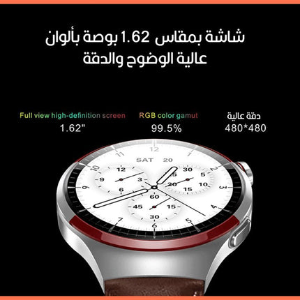 ساعة سمارت ذكية SMART WATCH MAX 100