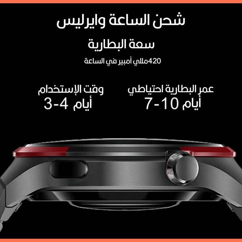 ساعة سمارت ذكية SMART WATCH MAX 100