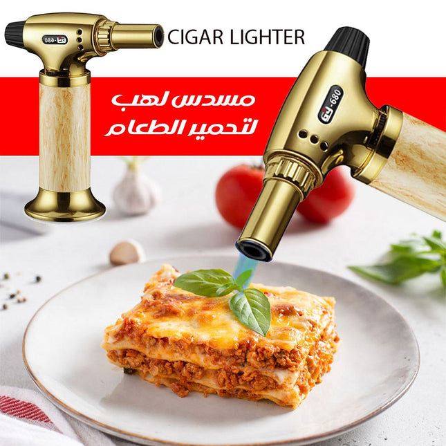 مسدس لهب لتحمير الطعام