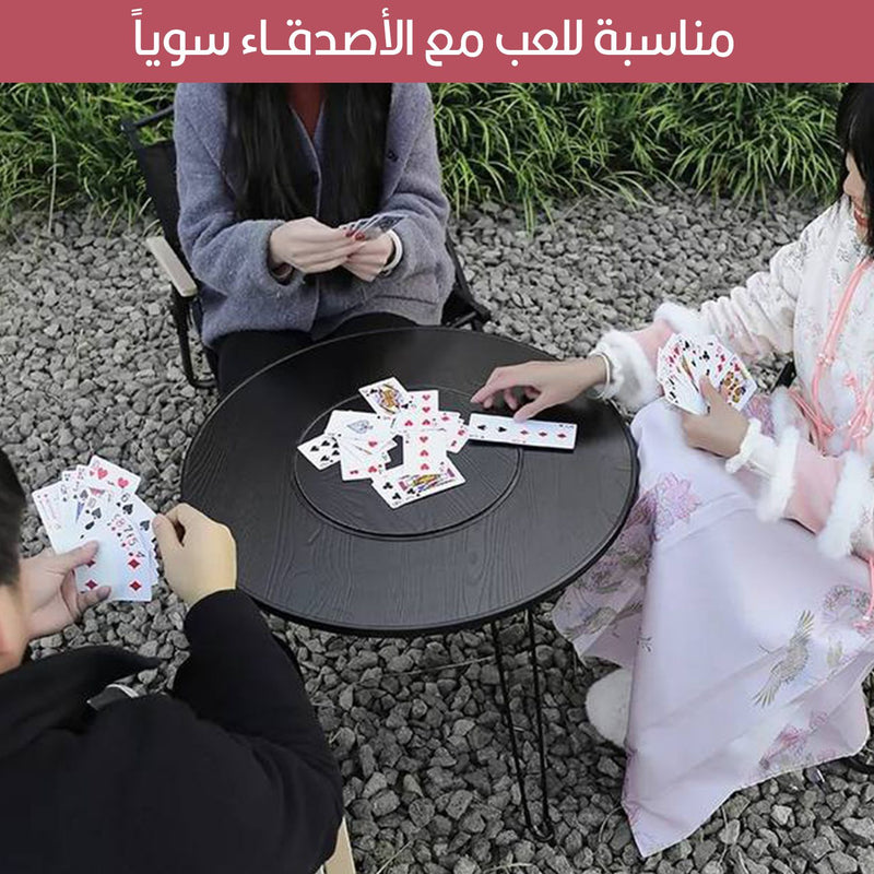 طاوله خشبية بمنقل شواء  Wooden Barbecue Table