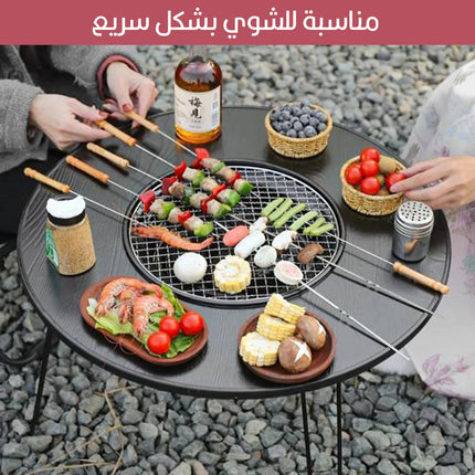 طاوله خشبية بمنقل شواء  Wooden Barbecue Table