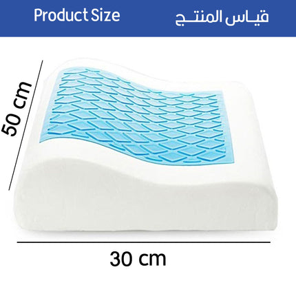 مخدة تبريد طبية للنوم Restform Cool Pillow