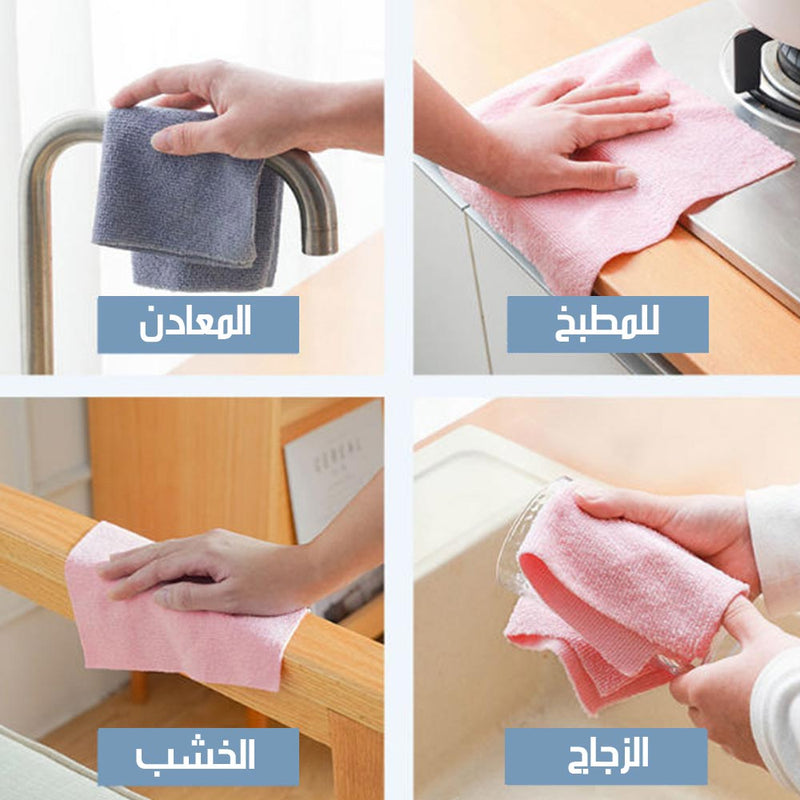 مناشف تنظيف من المايكروفايبر
