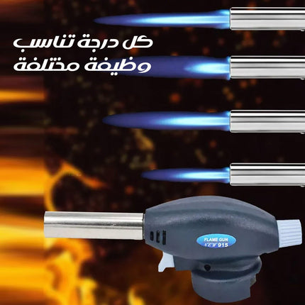 مسدس صنع اللهب بدرجات مختلفة