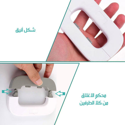 قفل كبستين للثلاجة   child saftey lock