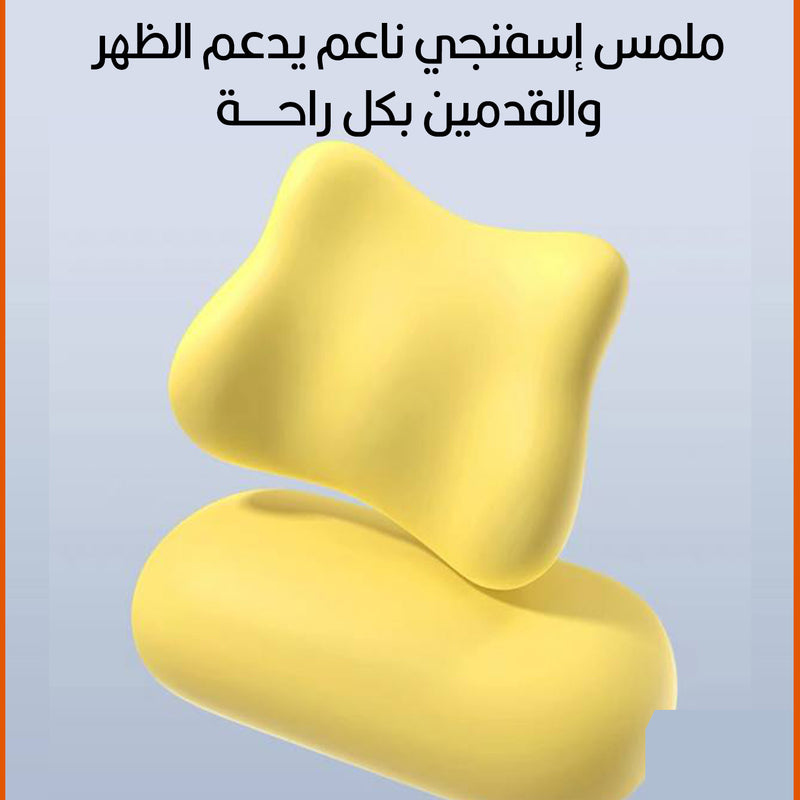 مخدة علاجية لأسفل الظهر والقدمين  Therapeutic pillow for lower back and feet