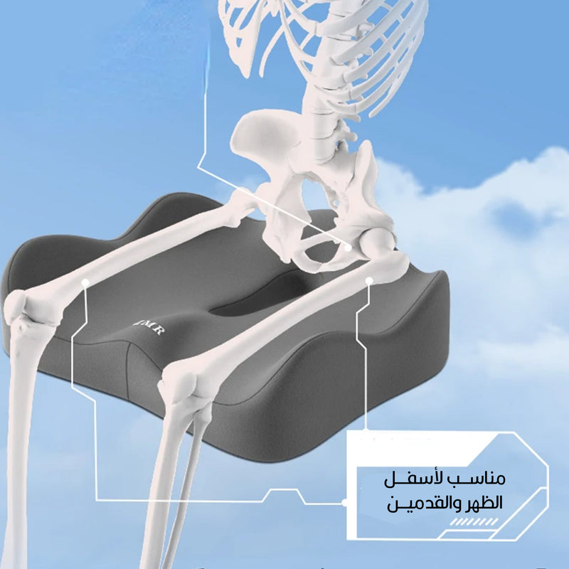 مخدة علاجية لأسفل الظهر والقدمين  Therapeutic pillow for lower back and feet