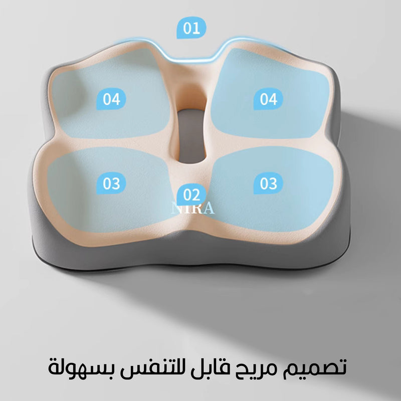 مخدة علاجية لأسفل الظهر والقدمين  Therapeutic pillow for lower back and feet