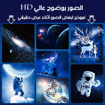 سبيكر وبروجيكتر برسومات متعددة وعالية الدقه