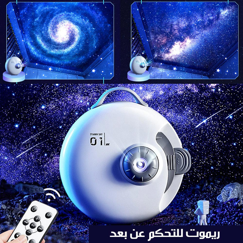 سبيكر وبروجيكتر برسومات متعددة وعالية الدقه