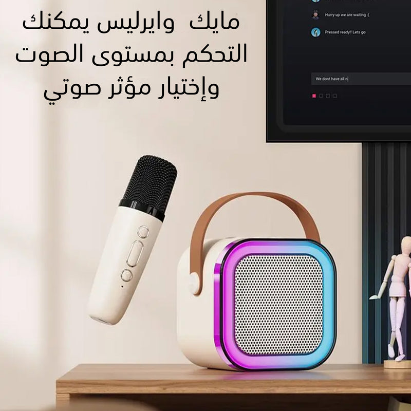 سماعة سبيكر ومايك كاريوكي بلوتوثK12 Portable Wireless Kid Karaoke Bluetooth Speaker