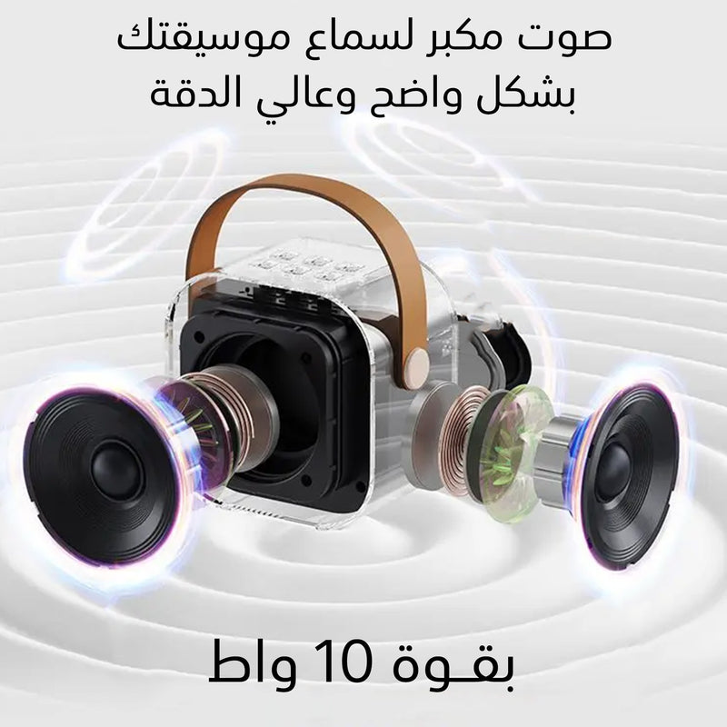سماعة سبيكر ومايك كاريوكي بلوتوثK12 Portable Wireless Kid Karaoke Bluetooth Speaker