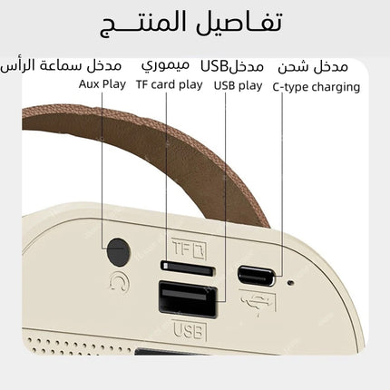 سماعة سبيكر ومايك كاريوكي بلوتوثK12 Portable Wireless Kid Karaoke Bluetooth Speaker