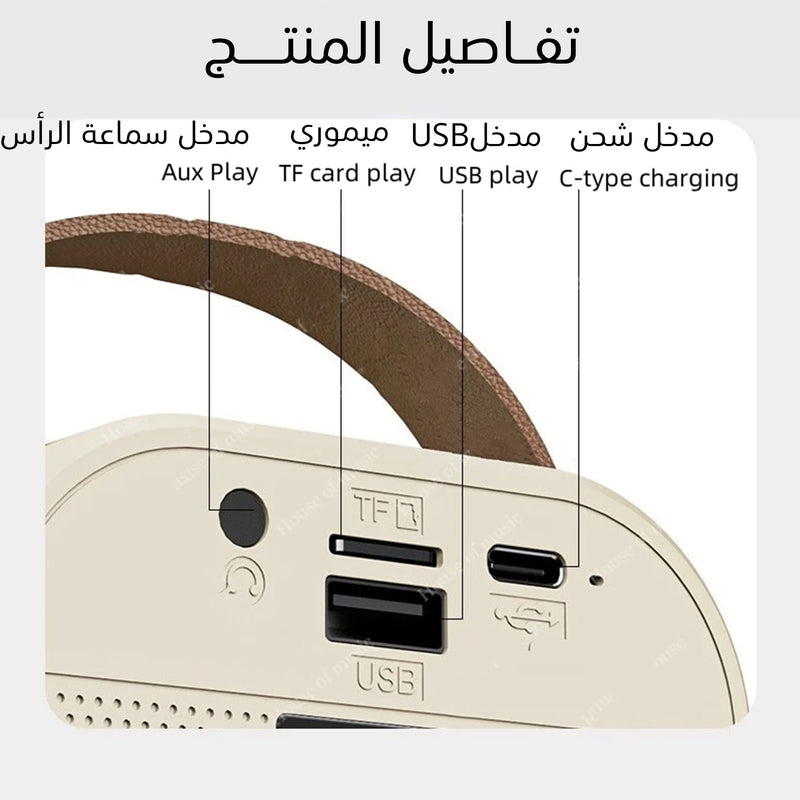 سماعة سبيكر ومايك كاريوكي بلوتوثK12 Portable Wireless Kid Karaoke Bluetooth Speaker