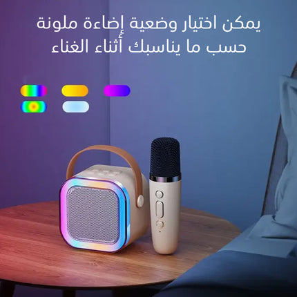 سماعة سبيكر ومايك كاريوكي بلوتوثK12 Portable Wireless Kid Karaoke Bluetooth Speaker