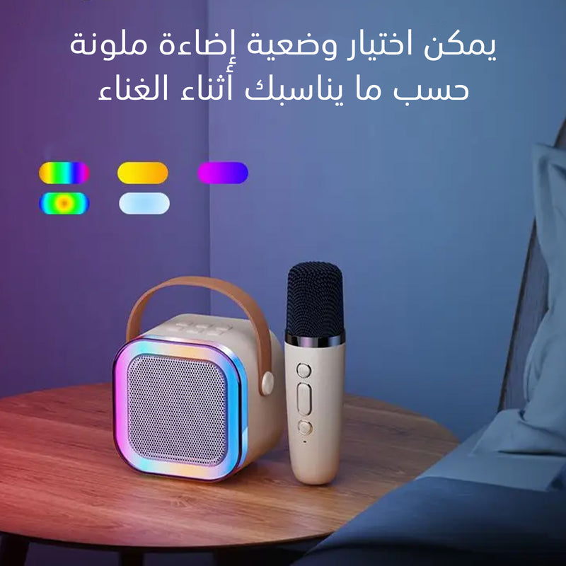 سماعة سبيكر ومايك كاريوكي بلوتوثK12 Portable Wireless Kid Karaoke Bluetooth Speaker