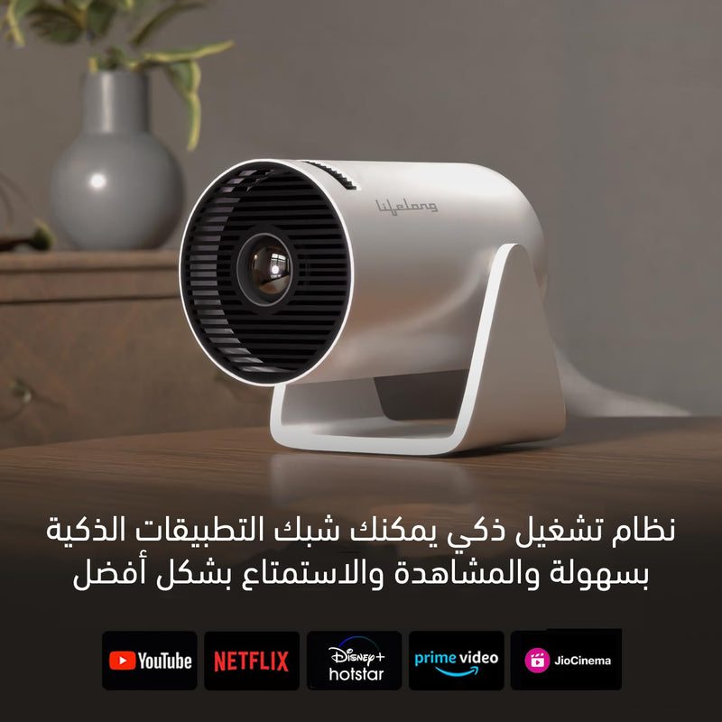 بروجيكتور صغير بدقة4KSmart Projector 4K