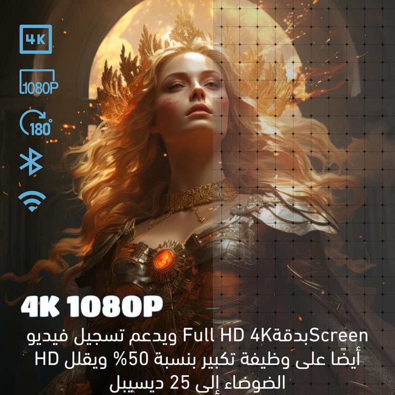بروجيكتور صغير بدقة4KSmart Projector 4K