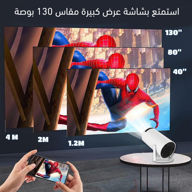 بروجيكتور صغير بدقة4KSmart Projector 4K