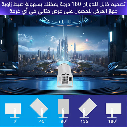 بروجيكتور صغير بدقة4KSmart Projector 4K
