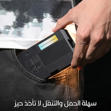 إضاءة تصوير  بألوان RGB تثبت على الكاميرا أو الموبايل أو اللابتوب Pocket Full Light