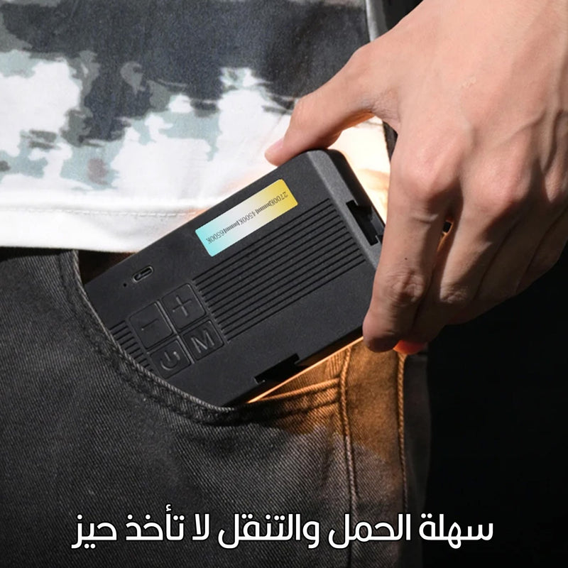 إضاءة تصوير  بألوان RGB تثبت على الكاميرا أو الموبايل أو اللابتوب Pocket Full Light