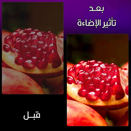 إضاءة تصوير  بألوان RGB تثبت على الكاميرا أو الموبايل أو اللابتوب Pocket Full Light