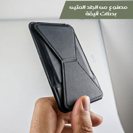 حامل البطاقات على غلاف الموبايل
