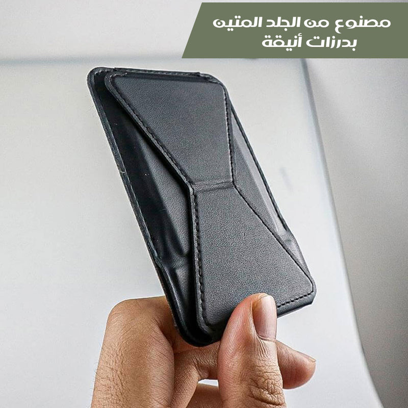 حامل البطاقات على غلاف الموبايل