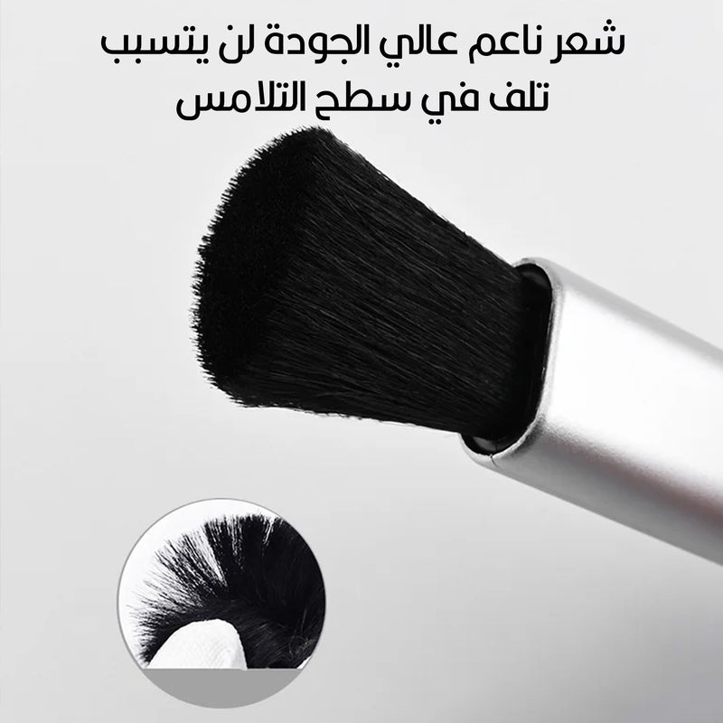 فرشاة تنظيف سيارة قابلة للسحب Retractable Car Cleaning Brush