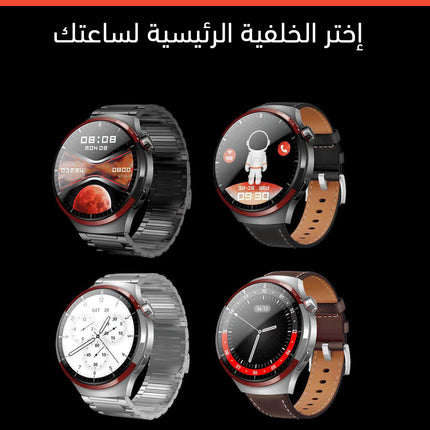 ساعة سمارت ذكية SMART WATCH MAX 100