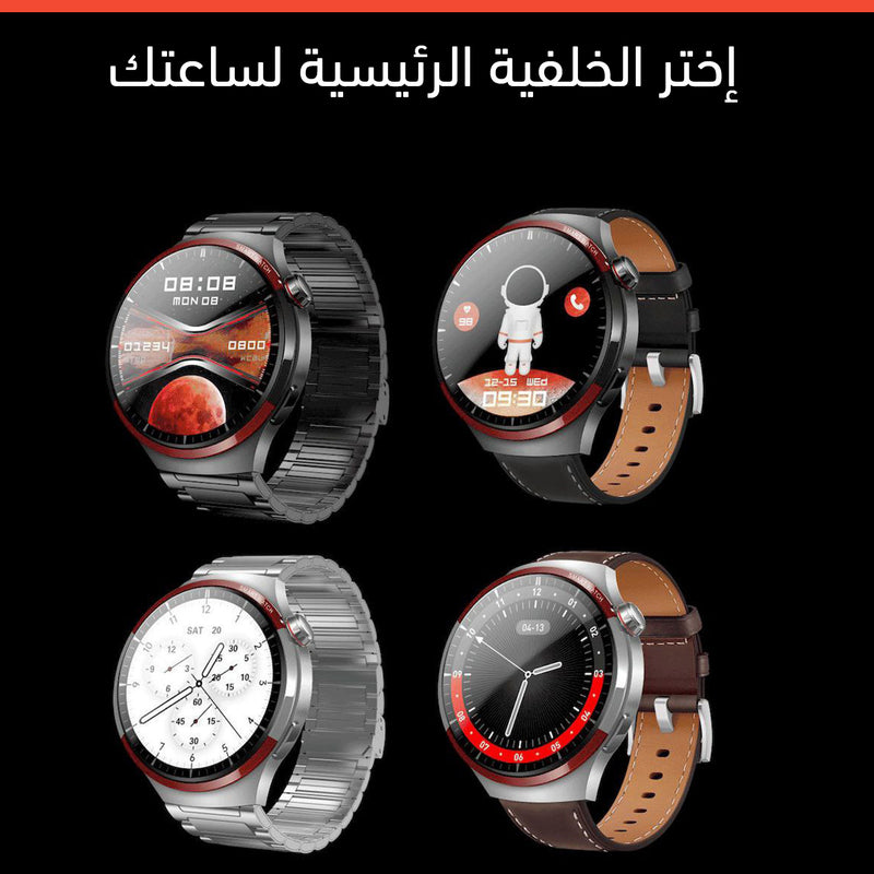 ساعة سمارت ذكية SMART WATCH MAX 100