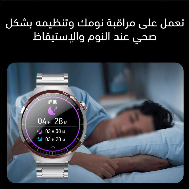 ساعة سمارت ذكية SMART WATCH MAX 100