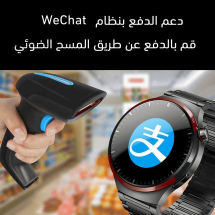 ساعة سمارت ذكية SMART WATCH MAX 100