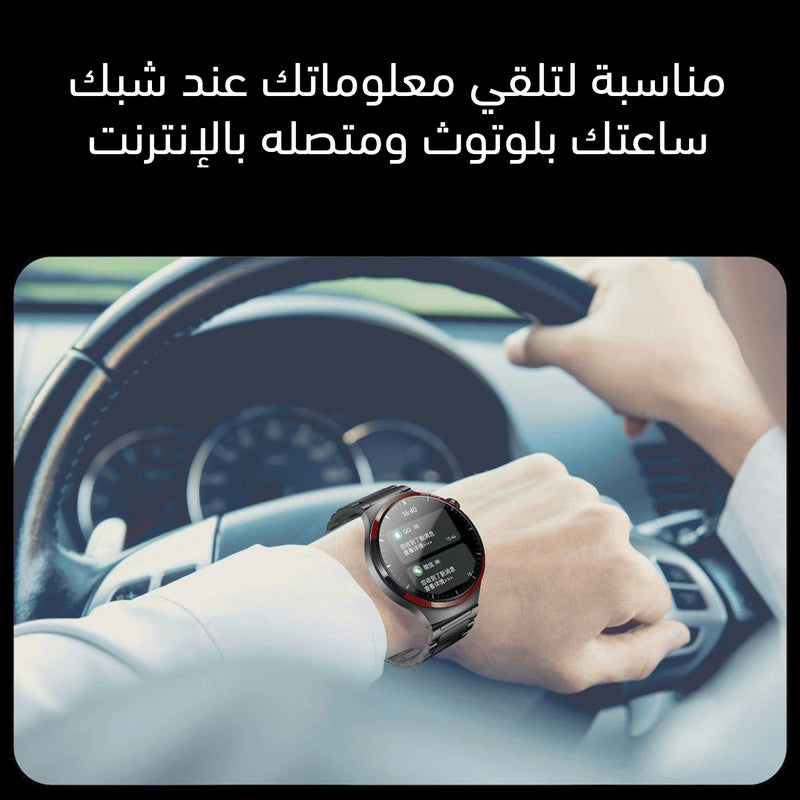 ساعة سمارت ذكية SMART WATCH MAX 100