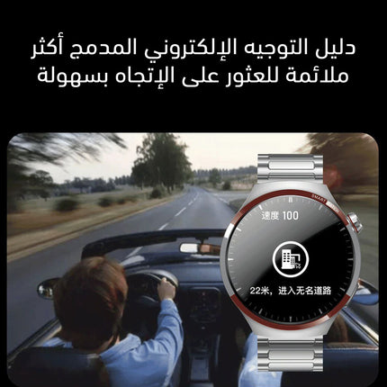 ساعة سمارت ذكية SMART WATCH MAX 100