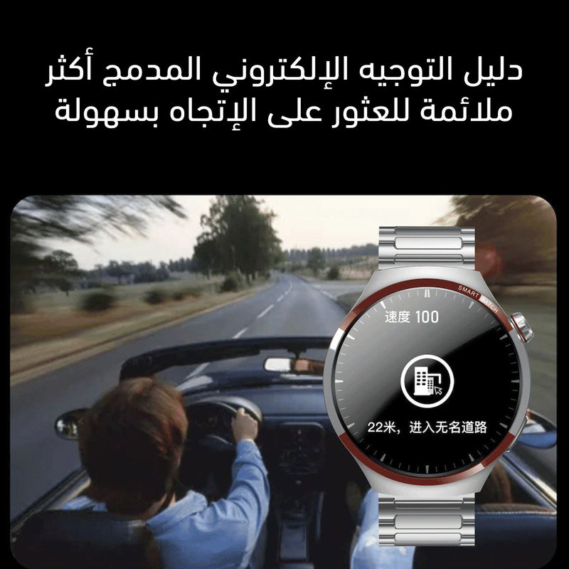 ساعة سمارت ذكية SMART WATCH MAX 100