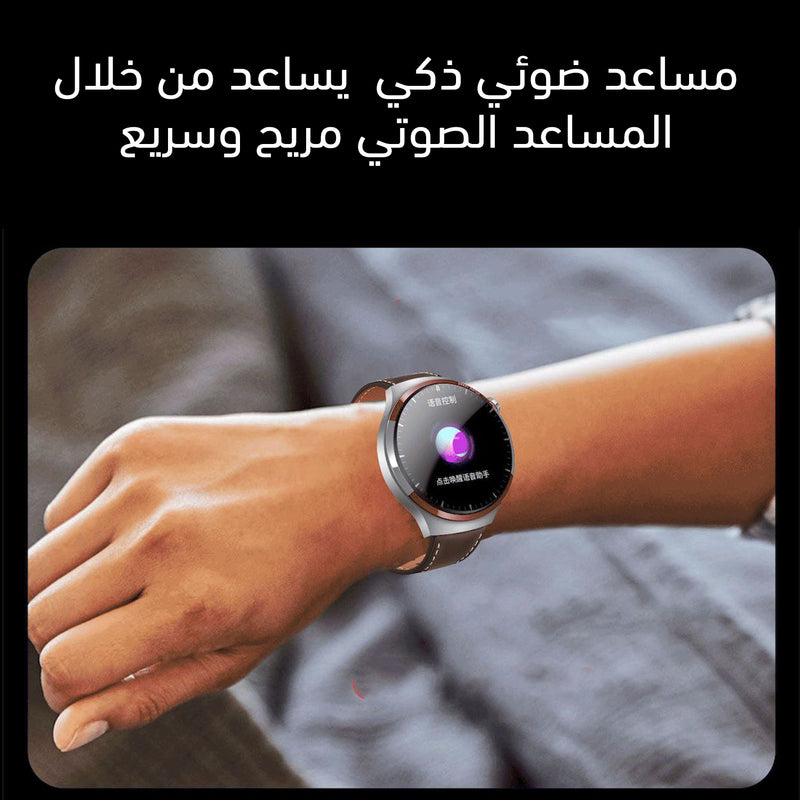 ساعة سمارت ذكية SMART WATCH MAX 100