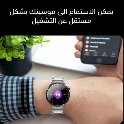 ساعة سمارت ذكية SMART WATCH MAX 100