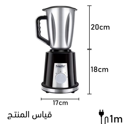 خلاط ستانليس الكهربائي مع مطحنة Sonifer sf-8028 Blender 400 W