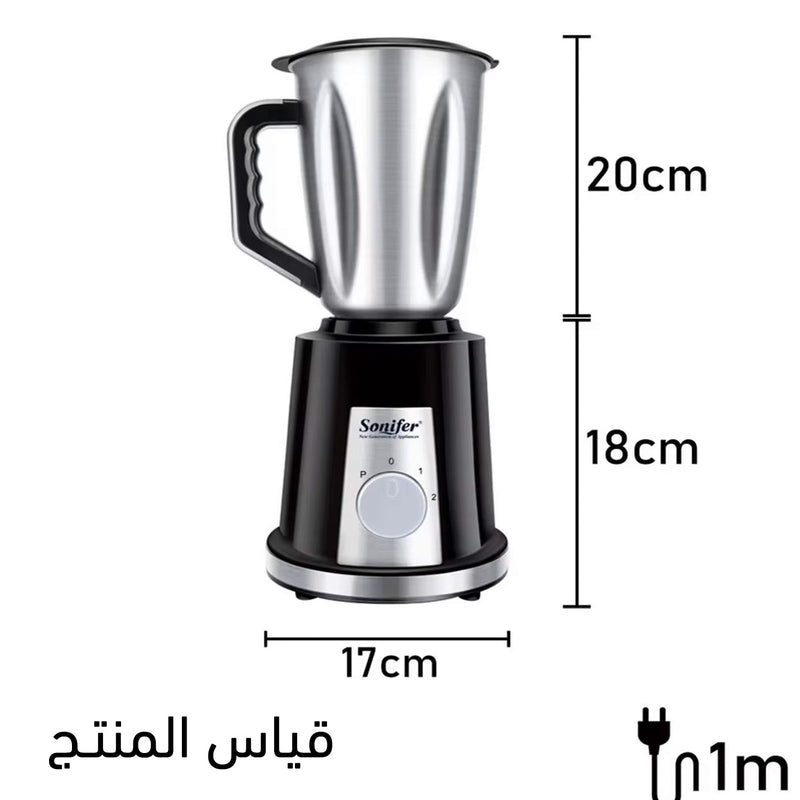 خلاط ستانليس الكهربائي مع مطحنة Sonifer sf-8028 Blender 400 W