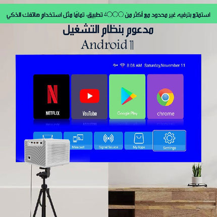 بروجكتر ذكي واي فاي LED 4K
