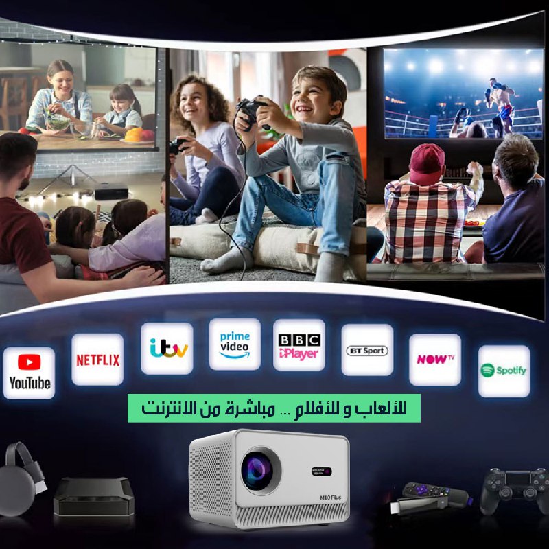 بروجكتر ذكي واي فاي LED 4K