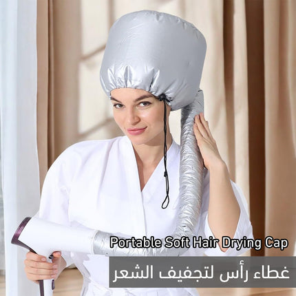 غطاء رأس لتجفيف الشعر Portable Soft Hair Drying Cap
