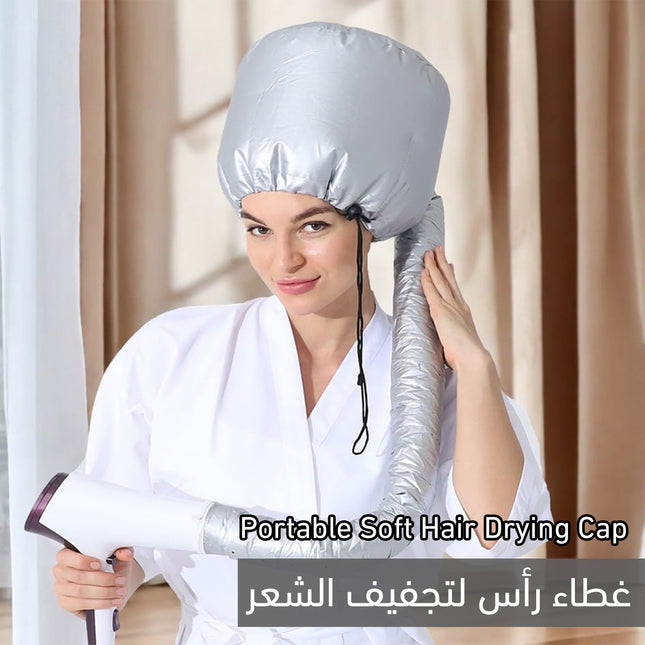 غطاء رأس لتجفيف الشعر Portable Soft Hair Drying Cap